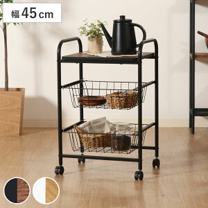 Lb`S 45cm X`[t[ XChJSt i ƓdbN Lb`[ [ bN [bN [I I LX^[ Lb` dqW ъ 䏊[ Ɠd[ uE