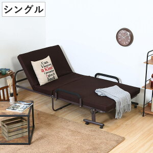 ܂肽݃xbh VO ᔽ }bg NCjO ܂肽 xbh i NCjOxbh xbg ܂ VOxbh px ܂݃xbh LX^[t ᔽ}