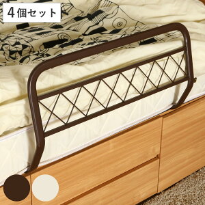 xbhK[h 4Zbg 75cm xbhtFX xbh TChK[h  i xbgK[h xbg zch~ xbh K[h xbhTChK[h zc 藎 h~ ]h~ h~ j