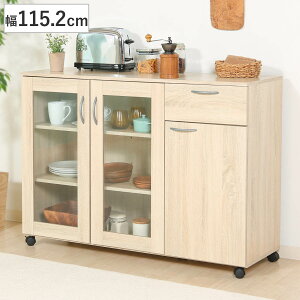 Lrlbg 115.2cm LX^[t k i Jbv{[h Lb` W Lb`S [ JE^[ V ƓdbN Lb`{[h [bN LX^[ i` 