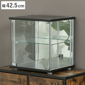 RNV{bNX 42.5cm 2i L[u^ V[P[X wʃ~[ i RNV{[h Lrlbg KXP[X fBXvCbN KXLrlbg fBXvC KX  