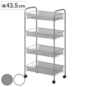 �L�b�`�����S�� ��43.5cm 4�i ���b�V�����b�N �L���X�^�[�t �i �L�b�`�����[ ���[ ���b�V�� ���b�N ���[���b�N �L���X�^�[ �L�b�`�� �䏊���[ �J�S �V���o�[ �z���C�g ������� �j