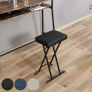 ܂肽݈֎q ʍ60cm nCXc[ C[O i nC^Cv wȂ c[g  X `FA U[ t@ubN  _CjO Lb` rO fXN j