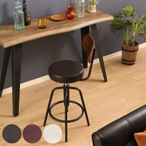 JE^[`FA ~ ʍ61`71.5cm wt o[Xc[ i  tbgXg nC`FA o[`FA nC^Cv Lb` `FA ֎q U[  _CjO rO fXN 