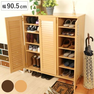 ���ʔ� ���[�o�[ ���C�h ��90.5cm ���s35.5cm ����101cm �g���i �i �V���[�Y�{�b�N�X ������ ���� �C ���[ �V���[�Y���b�N ���֎��[ ��90.5 �V���[�YBOX �L���r�l�b�g ���[�� �V���[�Y ���b�N �ؖڒ� 