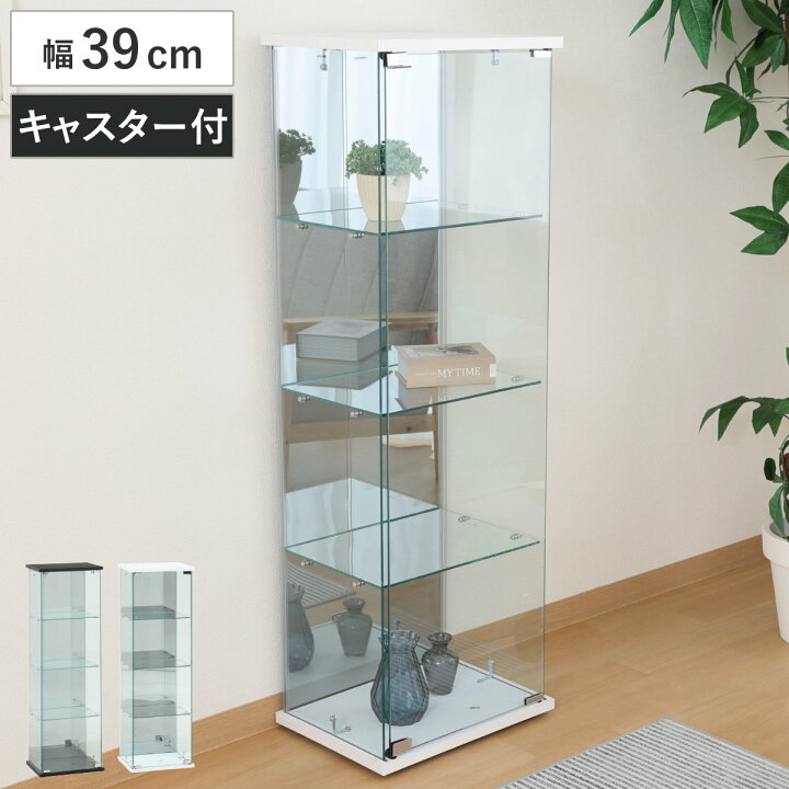 楽天市場】ガラスコレクションケース 幅39cm 4段 ショーケース 