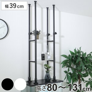 ˂ uVFt 39cm ANI2 i u I bN ǉI p[c BAAL p [ ubN zCg j