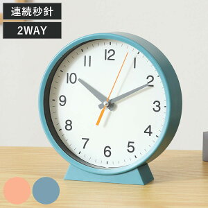 u|pv Gt Abj É |v uv i uv Ǌ|v |v u^ 2way Vv Be[W RpNg 킢  j