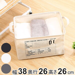 [{bNX z t@ubN Ci[{bNX ܂肽 i 38×s26×26cm [P[X [  [  J[{bNX o Ci[P[X {bNX P[X 