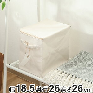 [{bNX ӂt z [{bNX cn[t i [P[X ܂肽 [ t^t [ P[X {bNX t@Xi[ o t t t@ubN z 