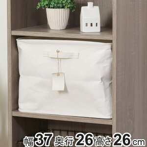 [{bNX z ӂȂ [{bNX tTCY i [P[X ܂肽 [ t^ [ P[X {bNX o t t t@ubN z  