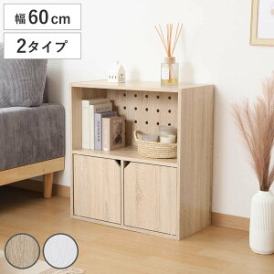 A\ [{bNX 60cm I[v^Cv Oʔ^Cv i I bN fBXvC I A ςݏd [ [ B[ z I LE{[h i` zCgE