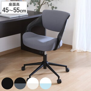 ItBX`FA ~ ʍ45`55cm NEh 肪ǂ`FA i [N`FA p\R`FA bLO@\ wK֎q  ] NbV RpNg Sn K ׋