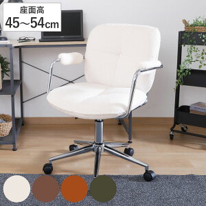 ItBX`FA ~ ʍ45`54cm  i [N`FA p\R`FA wK֎q  ] u[Nn  ݑ d ׋ Sn K ׋֎q CX ֎q ItBX L