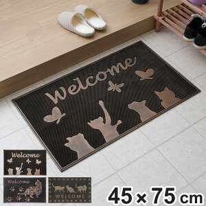 փ}bg O o[}bg L 45×75 i DƂ 􂦂  e }bg ~ J o[ S 75cm lR  JtF x_ fbL eX  Sf Op   y