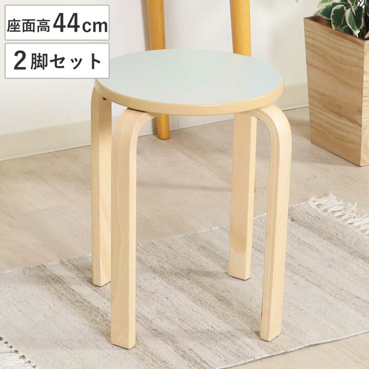 楽天市場】椅子 木製 スタッキング可能 スツール 2脚セット （ チェア 