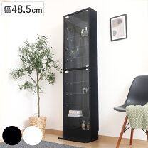 楽天市場】ウィスキー サントリー（カラーブラック）（収納家具 