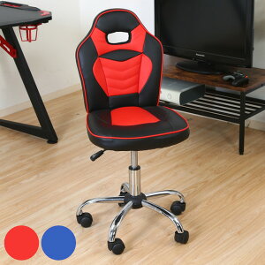 fXN`FA q ʍ44`52cm  [VO`FA qp LbY LX^[`FA `FA ֎q i CX `FA[ wK֎q qǂp q֎q   ] wKCX ׋ ]