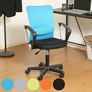 fXN`FA ʍ43`54cm Ђ| A[Xg ItBX`FA bV  ֎q LX^[`FA i `FA p\R`FA wK֎q bV`FA wK`FA PC`FA It