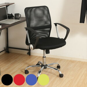 fXN`FA ʍ42`52cm Ђ| A[Xg ItBX`FA bV  ֎q LX^[`FA i p\R`FA wK֎q [N`FA bV`FA wK`FA PC`F