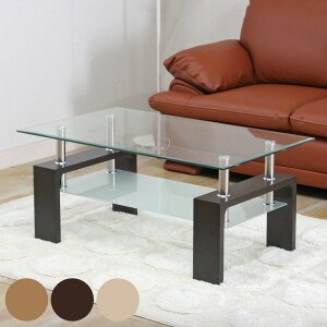 センターテーブル 幅100cm ガラス テーブル ガラス天板 ラック 収納 ローテーブル 机 強化ガラス ( ガラステーブル リビングテーブル 収納付き 幅 100 ソファテーブル コーヒーテーブル 棚付