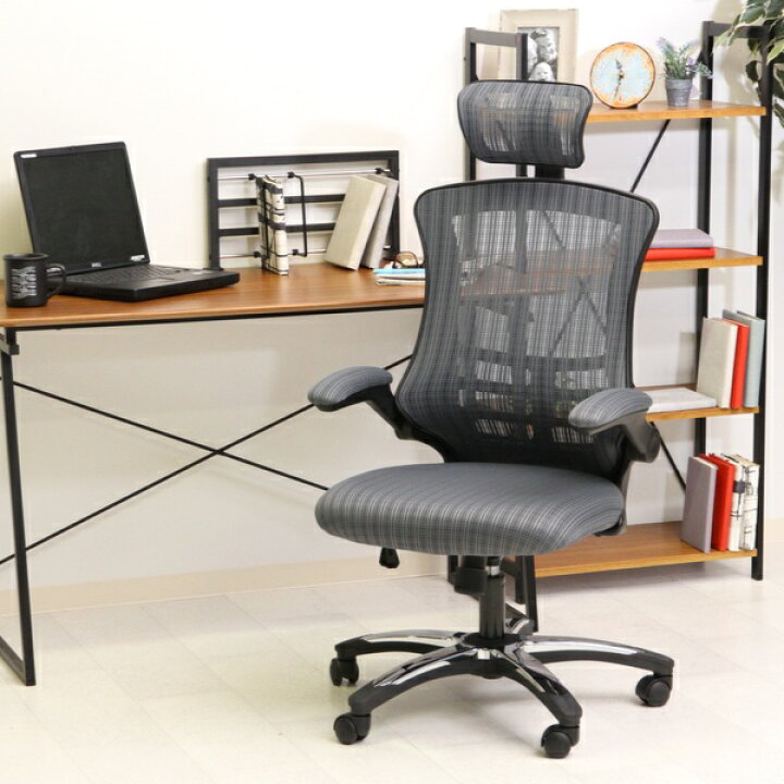 楽天市場】オフィスチェア 座面高45〜55cm メッシュ ヘッドレスト 