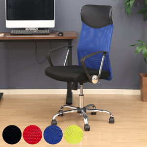 ItBX`FA ʍ42`52cm bV A[Xg Ђ|  fXN`FA ֎q i p\R`FA [N`FA nCobN It CX wK֎q PC`FA ItBX `FA 