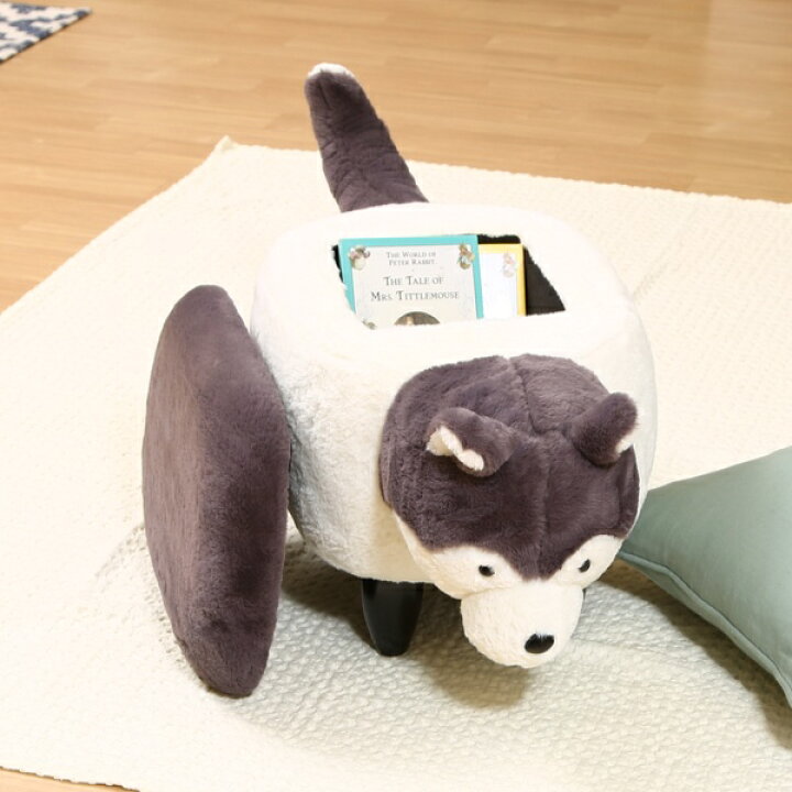 楽天市場】アニマルスツール ハスキー 収納 スツール 動物 椅子 キッズ 