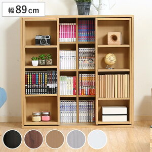 XCh{I 89cm 4i _uXCh eʎ[ i {I R~bNbN VFt ubNVFt bN X [ ȃXy[X ubNbN XbN XCh ǖʎ[  R