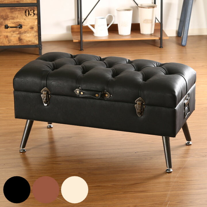 スツール 収納 収納スツール アンティーク トランク風スツール おしゃれ 腰掛け 収納ボックス トランク型 収納ケース フタ付き 60幅 スツール 収納 収納スツール アンティーク トランク風スツール おしゃれ 腰掛け 収納ボックス トランク型 収納ケース フタ付き 60幅