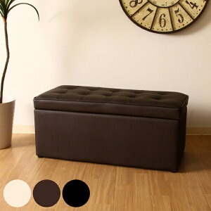 収納付き ベンチ インテリア 家具の通販 価格比較 価格 Com