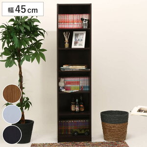 I 45cm 6i e I4 ړIbN i {I I[vbN VFt R~bNbN ^ e [I ȃXy[X ǖʎ[ [ [ R~bN[ zCg uE u