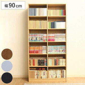 I 90cm 6i e I4 ړIbN i {I I[vbN VFt R~bNbN ^ e [I ȃXy[X ǖʎ[ [ [ R~bN[ zCg uE u