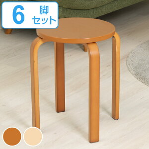 Xc[ 6rZbg ؐ 44cm Ȗ i F6rZbgۈ֎q ~` ۂ ֎q ؐȋr | ؖڒ RpNg qp Vv ȈՈ֎q _CjO֎q y ςݏdˉ\ X^bL