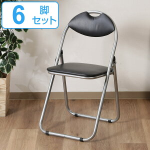 pCv֎q 6rZbg ʍ45cm pCv ܂肽 i ܂݈֎q ܂肽݃`FA ܂肽ݎ `FA ֎q `FA[ w ȈՈ֎q qp ȃXy[X RpNg [ ^ 