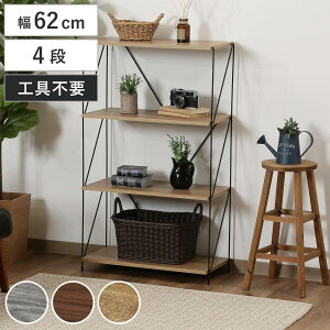 I[vbN 62cm 4i ȒPgݗ C[bN EZBO i Hsv VFt bN I [ fBXvCbN I I[vVFt t[bN TCh{[h Vv Ԏd