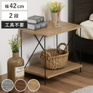 I[vbN 42cm 2i ȒPgݗ C[bN EZBO i Hsv VFt bN I [ fBXvCbN I I[vVFt t[bN TCh{[h Vv 