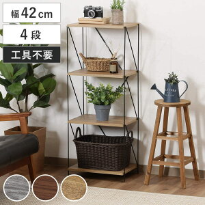 I[vbN 42cm 4i ȒPgݗ C[bN EZBO i Hsv VFt bN I [ fBXvCbN I I[vVFt t[bN TCh{[h Vv Ԏd