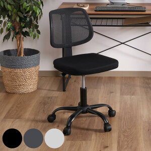 ItBX`FA ʍ41`50.5cm  bV i `FA fXN`FA CX wK p\R [N`FA ֎q RpNg IȂ A[X NbV LX^[t ~ ItB