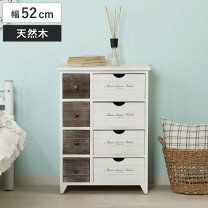 楽天市場】チェスト ホワイトウォッシュの通販