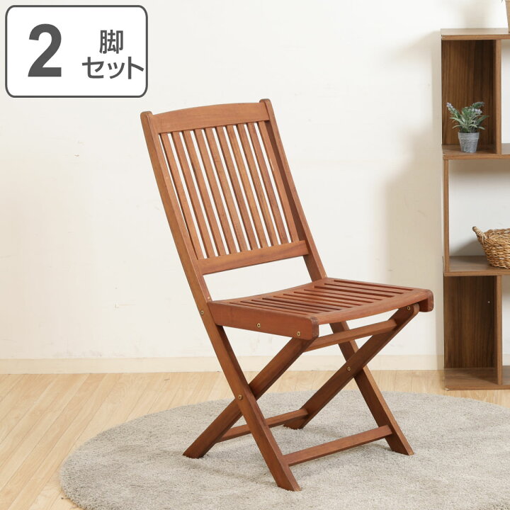 楽天市場】【セール期間中最大100％ポイントバック】 ガーデンチェア  
