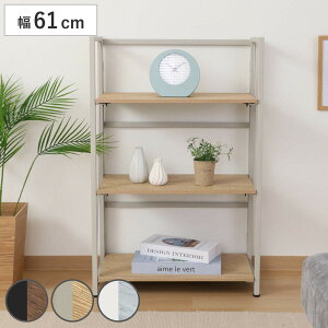 VFt 61cm 3i ܂肽ݎ Be[W i I bN {I ܂肽 [ Ƌ Oi ȃXy[X RpNg fBXvC I uE i` Xg[ j