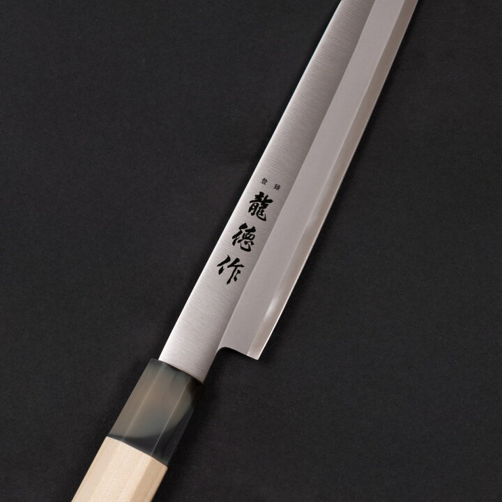 楽天市場】柳刃包丁 21cm 龍徳作 八角柄 和包丁 日本製 （ 刺身包丁