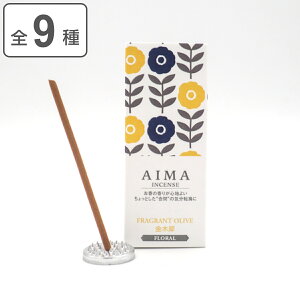 AIMA  15{ ē bNX i XeBbN tOX  ₵    rO [tOX { tbV h  ؘ@ Ђ̂ | x_[ 