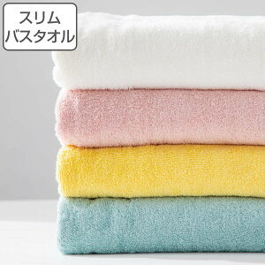 ^I X AIRY DROP I[KjbN 34×100cm { i XoX^I ^I oX^I 100 z Rbg oXpi fC[^I zCg sN CG[ u[ Vv 