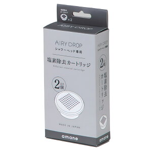 J[gbW V[wbh pp[c AIRY DROP 򐅃V[wbh 2 i AIRYDROPp fJ[gbW p[c V[ 2Zbg { AIRYDROPp GA[hbv p c