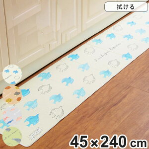 �L�b�`���}�b�g �n�b�s�[���`�[�t �܂肽���߂�t���A�}�b�g 45×240cm �i PVC�}�b�g �L�b�`�� �}�b�g �L�b�`�����O �@���� ������� PVC 45cm 240cm �䏊�}�b�g �C���e���A�}�b�g �����` ����s�v 