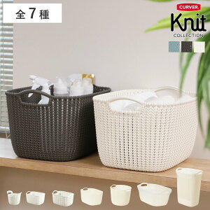 h[oXPbg CURVER knit jbg 3L 8L 19L 30L 40L 57L i J[o[  t  X[ [  ^I  Eߏ Vv y jbg͗l j