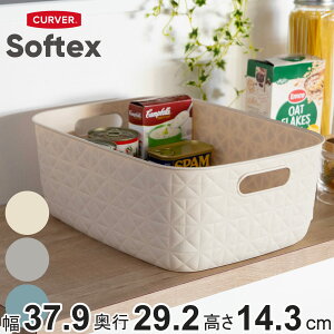 oXPbg \tebNX M 12.5L CURVER LeBO i 37.9×s29.2×14.3cm  JS t [ Lgn ɋ   [ P[X  \tgoXP