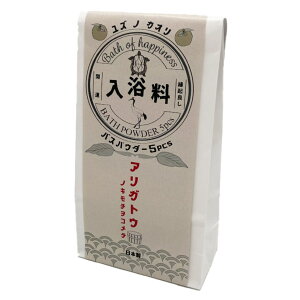 oXMtg A oXpE_[ Mq̍ 20g×5 i  䂸̍ g pE_[ 5 C oXpi  v[g Mtg 5ܓ  oX^C j